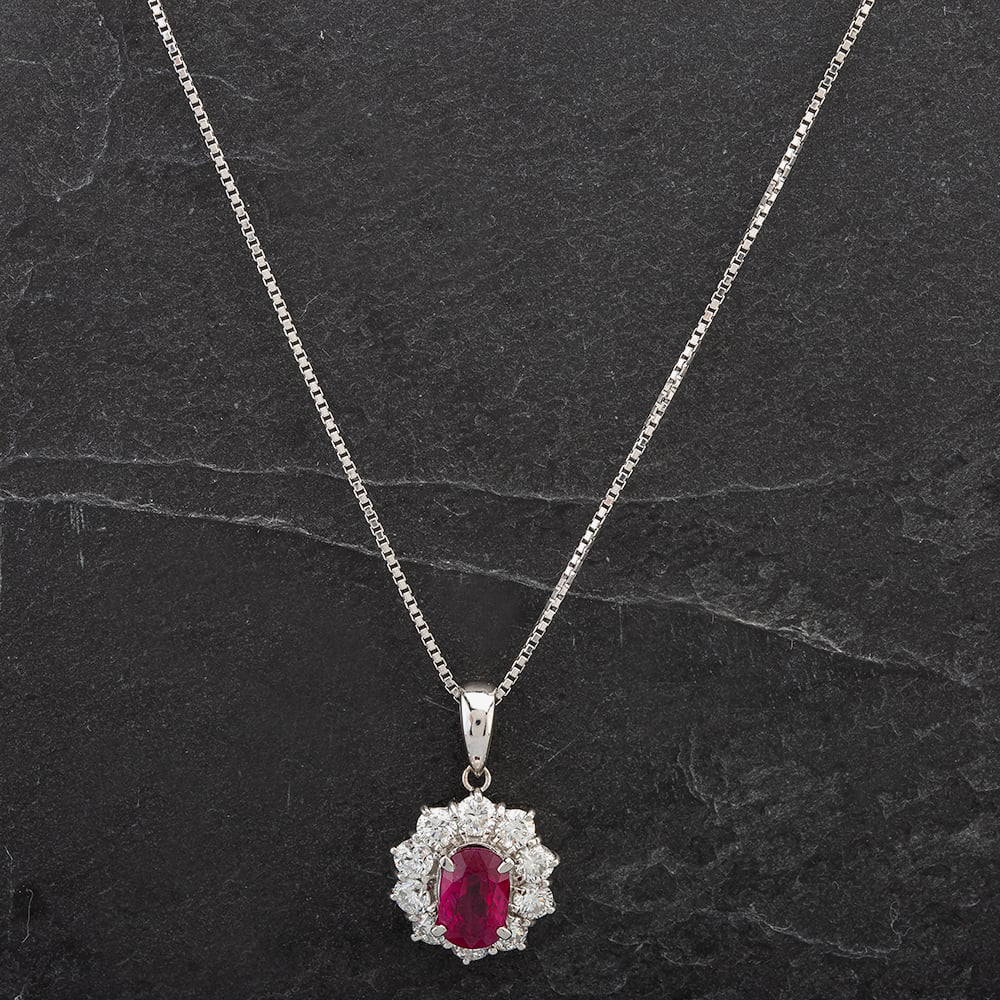 Pre-Owned Platinum Oval 1.50ct Ruby & 1.01ct Diamond Pendant 4314482