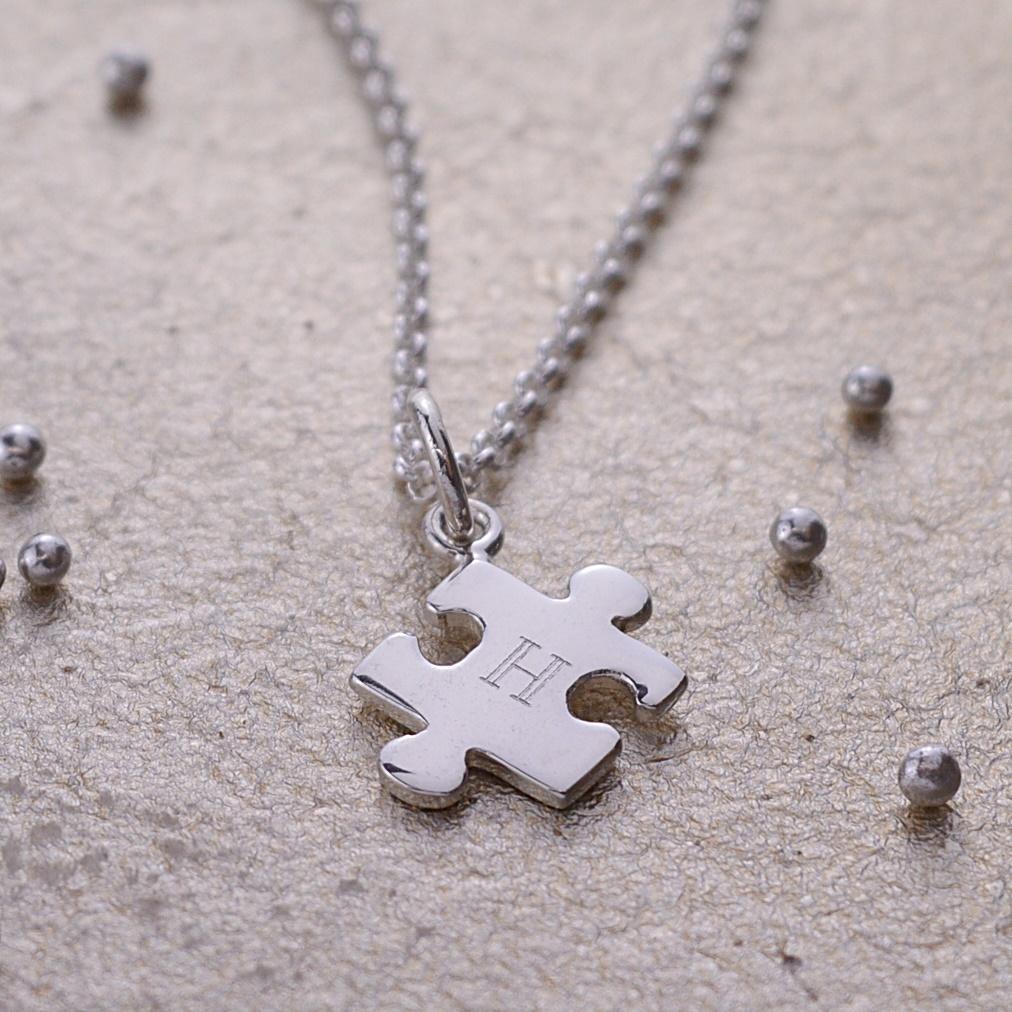 Engraved Silver Jigsaw Necklace