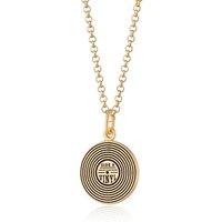Gold Plated Vinyl File Necklace