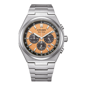Citizen Mens Silver Watch CA4610-85Z Titanium – One Size