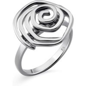 Orphelia WoMens 925 Sterling Silver Ring – ZR-7500 – Size L