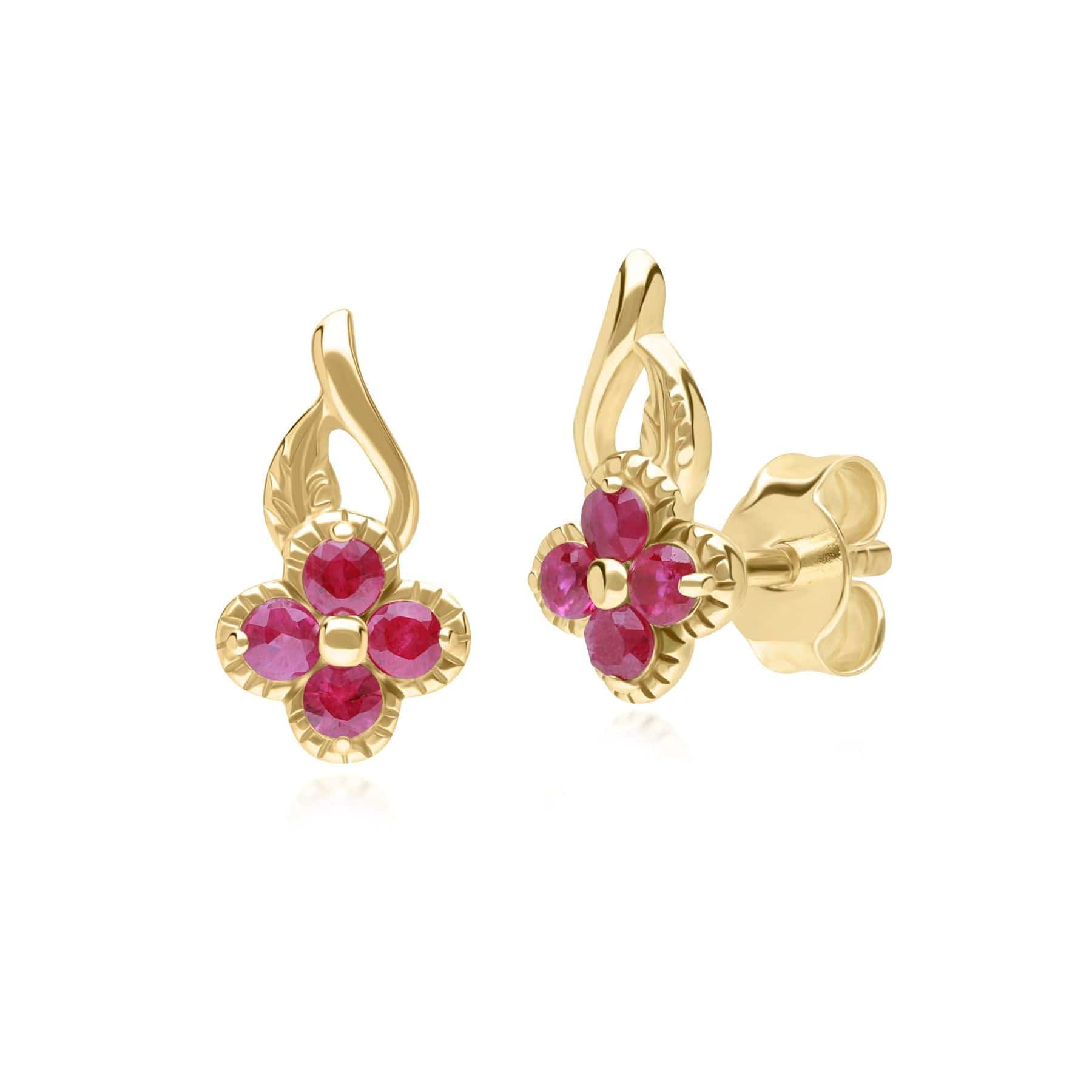 Floral Spherical Ruby Stud Earrings in 9ct Yellow Gold