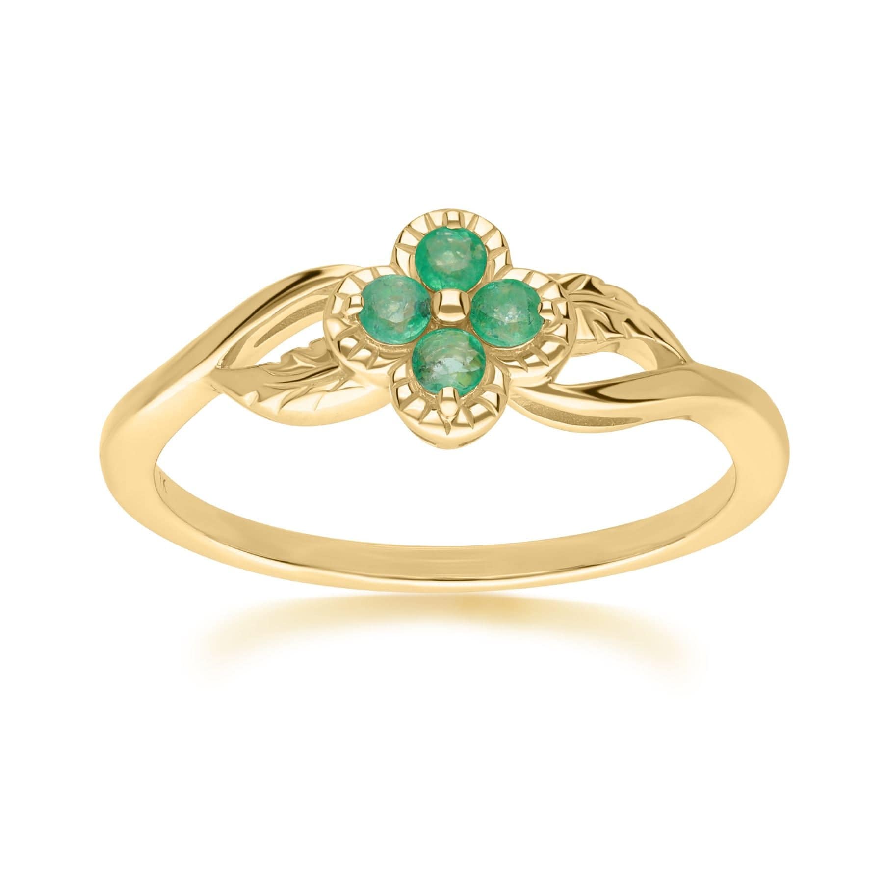 Floral Spherical Emerald Ring in 9ct Yellow Gold