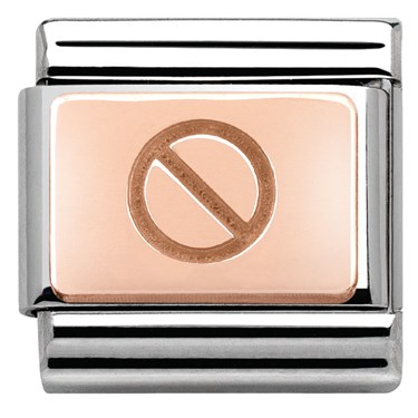 Nomination Rose Gold Screw Allure