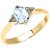 Aquamarine & White Topaz Oval Ring in 9ct Gold