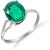 Emerald Madeleine Classic Signature Ring in 18ct White Gold