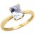 Aquamarine Vintage Gemstone Ring in 9ct Gold