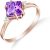 Amethyst & Diamond Leona Symmetrical Ring in 9ct Rose Gold