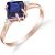 Sapphire & Diamond Leona Symmetrical Ring in 9ct Rose Gold