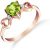 Peridot & Diamond Harmony Symmetrical Trinity Ring in 18ct Rose Gold