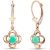 Emerald Lori Open Flower Drop Earrings in 9ct Rose Gold