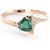 Emerald Signature Textured Heart Ring in 9ct Rose Gold