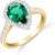 Emerald & Diamond Cerise Embellished Halo Ring in 9ct Gold