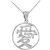 Chinese language Open Medallion Pendant Necklace in Sterling Silver