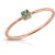 Green Sapphire Azalea Minimalist Ring in 9ct Rose Gold